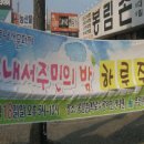 내서읍527 이미지