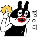 운동화구두이불빨래방 이미지