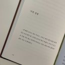달출판사