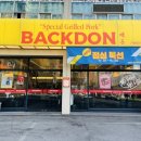 수원-0343 이미지