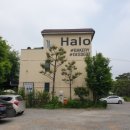 Cafe halo(카페 헤일로)