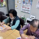 간석3동-22 이미지