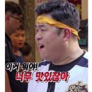 김밥왕 - 서초구 서초대로77길 29 | 김밥왕