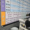 카클린팩토리 - 임실군 봉황로 158-1 | 카클린팩토리