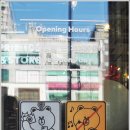 이태원 세계음식거리 이미지