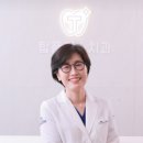 위즈플러스치과
