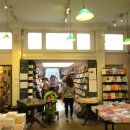 런던파크 이미지