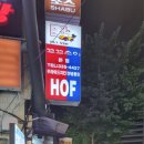 옛날맛집 이미지