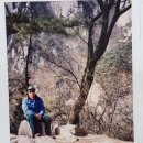- 30년전인 1994년 3월 중순, 도봉산(만장봉외) 산행일지와 당시의 그림들 몇 컷! 이미지
