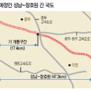 평창(인천) 이미지