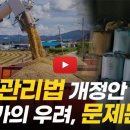 양곡 이미지