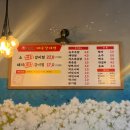 [천호역 맛집] &#39;신가네화끈한 매운갈비찜&#39; 내돈내산 방문 후기