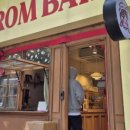 아롬나옴 | 슬로우 초보 러닝 48회차 기록 주말 5km &amp; 빵런 디저트런 (feat. 아롬베이크)