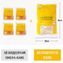 진부엉이꼬마김밥 이미지