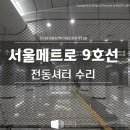 금호건기 - 1517 | 금호건기