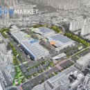 농수산물도매시장 이미지