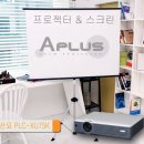 SANYO 소형 중고빔프로젝터 산요 PLC-XU75K 빔프로젝트 이미지