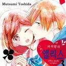 주식회사 푸른미디어 이미지