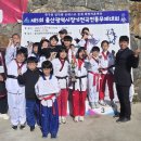 대호태권도 이미지