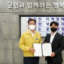 ㈜삼우산업 이미지
