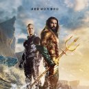 Aquaman and the Lost Kingdom | [영화] 아쿠아맨과 로스트킹덤 Aquaman and the Lost Kingdom 후기 쿠키스포 없음