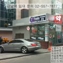 화이트스마일치과의원 이미지