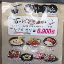 옥천면사무소 Daum카페