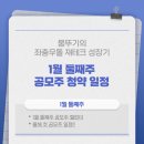 케이애드 이미지