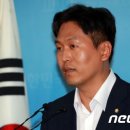 국민의당 &#34;文대통령 연설, 자신들만 정답이라는 인식…답답&#34; 이미지