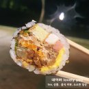 삼형제 김밥 본점 | 삼형제김밥 본점 속이 꽉찬 전농동 답십리 소풍 김밥 맛집 내돈내산