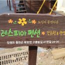 클럽레스피아 이미지