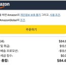 1547 | 제왕절개 흉터 관리용 ㅣ 스테리스트립1547&amp;시카케어겔시트