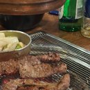 연향제1지구경로당 | 순천) 연향 3지구 ‘최군네 숯불구이‘ 내돈내산 후기, 인생막창