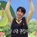 GR(영월군)-[영월로]-상-39 | [일상/애니] 여름 휴가 기록인데요, 가라가자랑 파미레스 꼭 보셨음 좋겠다는 말입니다🎤