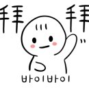 노랑통닭 금곡점 이미지