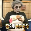 강남디자인 | 강남눈썹 스튜디오소나 후기 _눈썹 교정 디자인 잘하는 곳(얼태기극복)