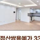 부산에어컨킹덤