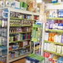 영복마트 이미지