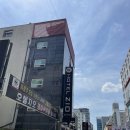 레드스카이모텔 | 새콤달콤/블루드 데르 스카이/ 인계동모텔/매탄동모텔/권선동모텔/수원시청역모텔/인계동호텔/수원쉴만한곳