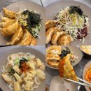 율하광장 반계공원 | 대구 율하광장 맛집 삼화만두 율하직영점