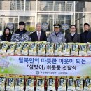 오산경찰서 이미지