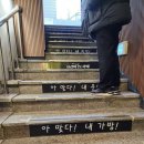 온누리 PC방 | 숙명여대 놀거리 시설좋고 깔끔한 브라비PC카페 짱 좋아