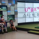 지명스크린골프