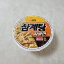 농심 | 농심 삼계탕 사발면 후기 진짜 삼계탕이랑 똑같잖아?