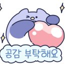 사딸라룸포차 이미지