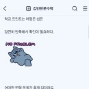 홍천고등학교 이미지