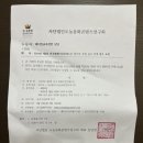 마리의 베이킹 공방