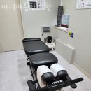 마디바름한의원 이미지