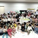 금호 어린이집 이미지