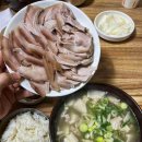 군위식당 이미지